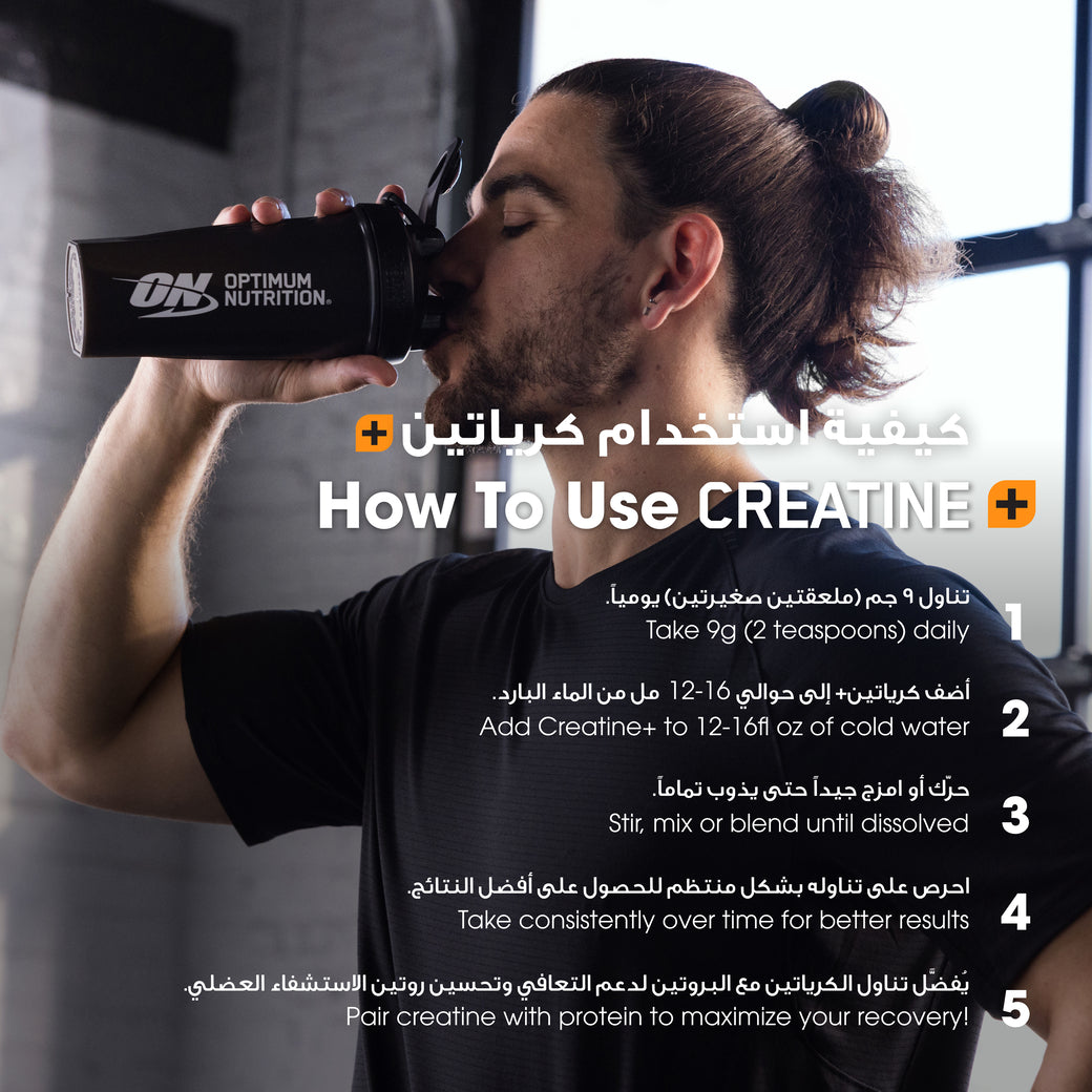مونوهيدرات الكرياتين بلس 12.69 أوقية (360 جم) (40 جرعة) بنكهة الفراولة والخوخ. مونوهيدرات الكرياتين بلس 12.69 أوقية (360 جم) (40 جرعة) بنكهة الفراولة والخوخ.
