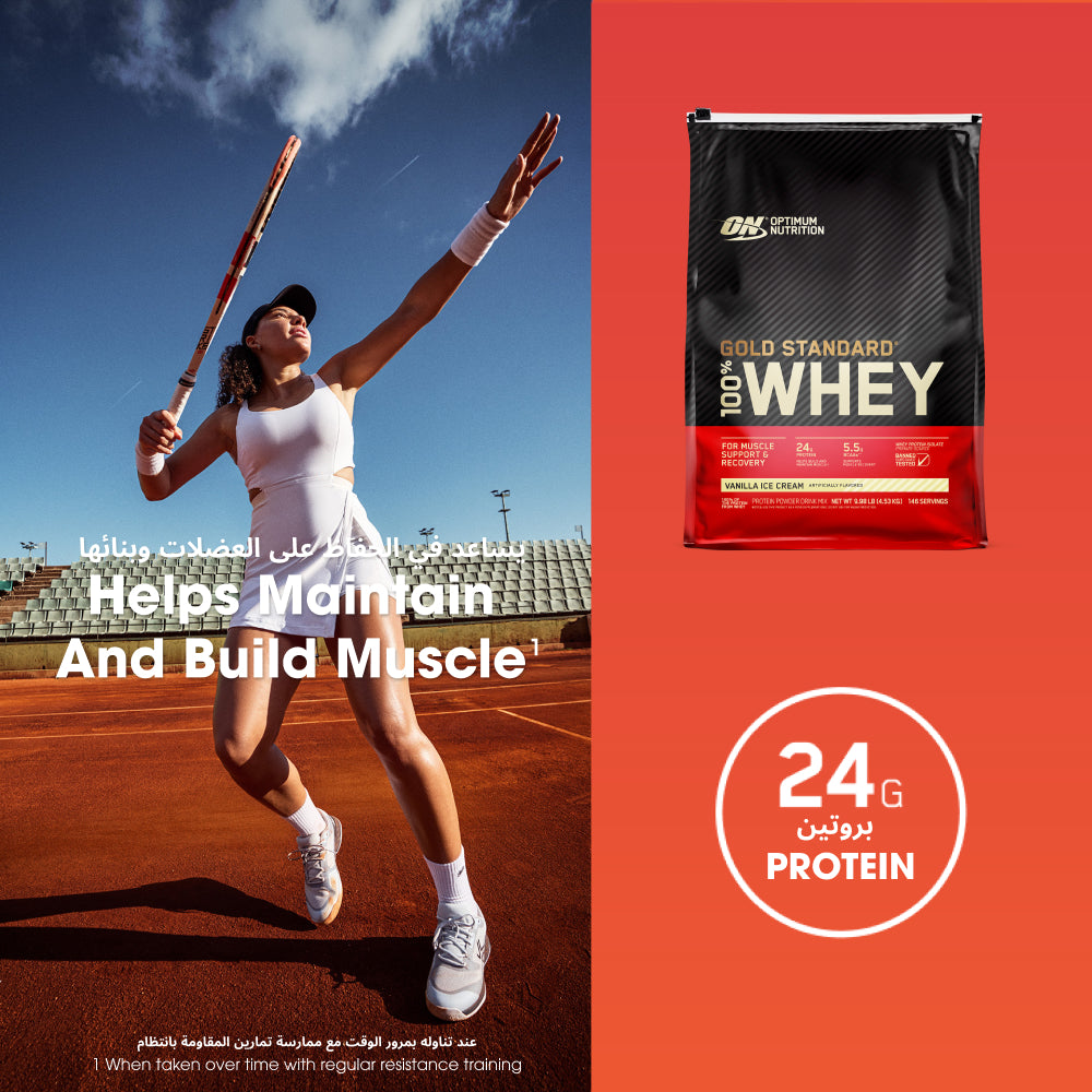 Gold Standard 100% Whey Protein Powder Vanilla Ice Cream - 10 Lbs (146 Servings) Gold Standard 100% Whey Protein Powder Vanilla Ice Cream - 10 Lbs (146 Servings)