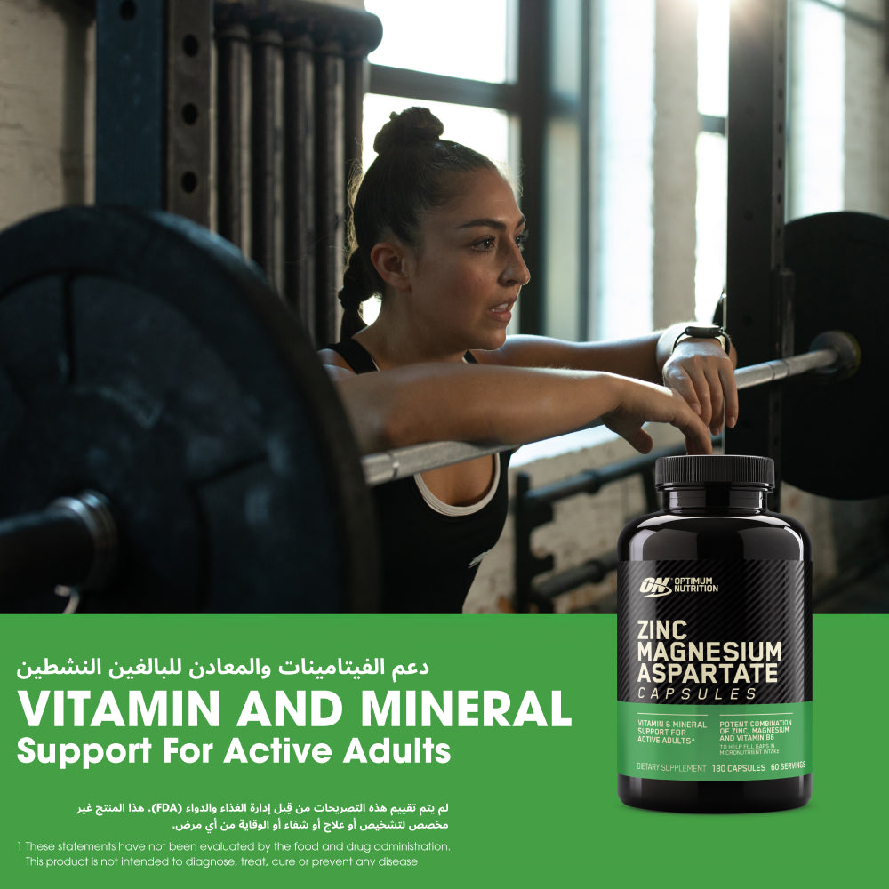 Zinc Magnesium Aspartate - 180 Capsules (60 Servings) Zinc Magnesium Aspartate - 180 Capsules (60 Servings)