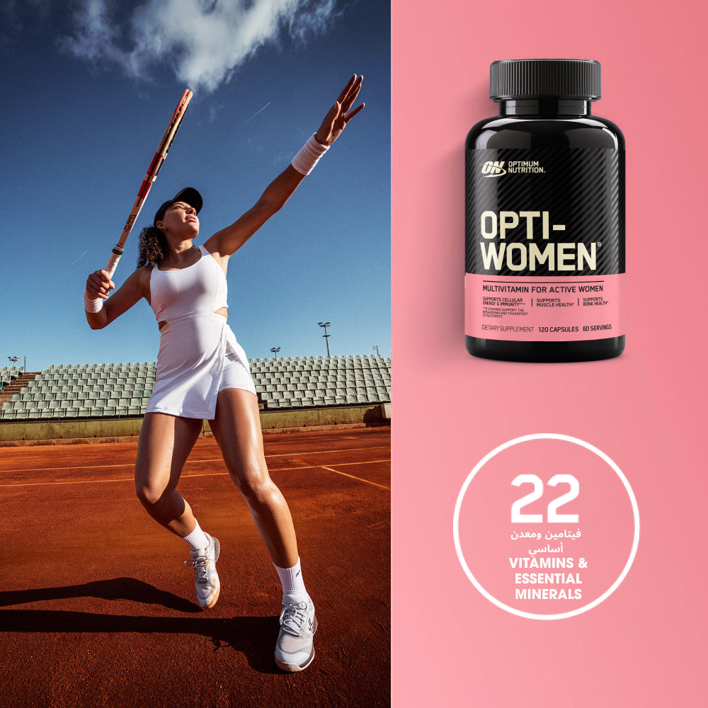 OPTI-WOMEN® - 120 Capsules (60 Servings) OPTI-WOMEN® - 120 Capsules (60 Servings)