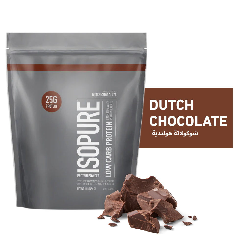 Isopure Low Carb Protein Powder Dutch Chocolate - 1 Lbs (15 Servings) Isopure Low Carb Protein Powder Dutch Chocolate - 1 Lbs (15 Servings)