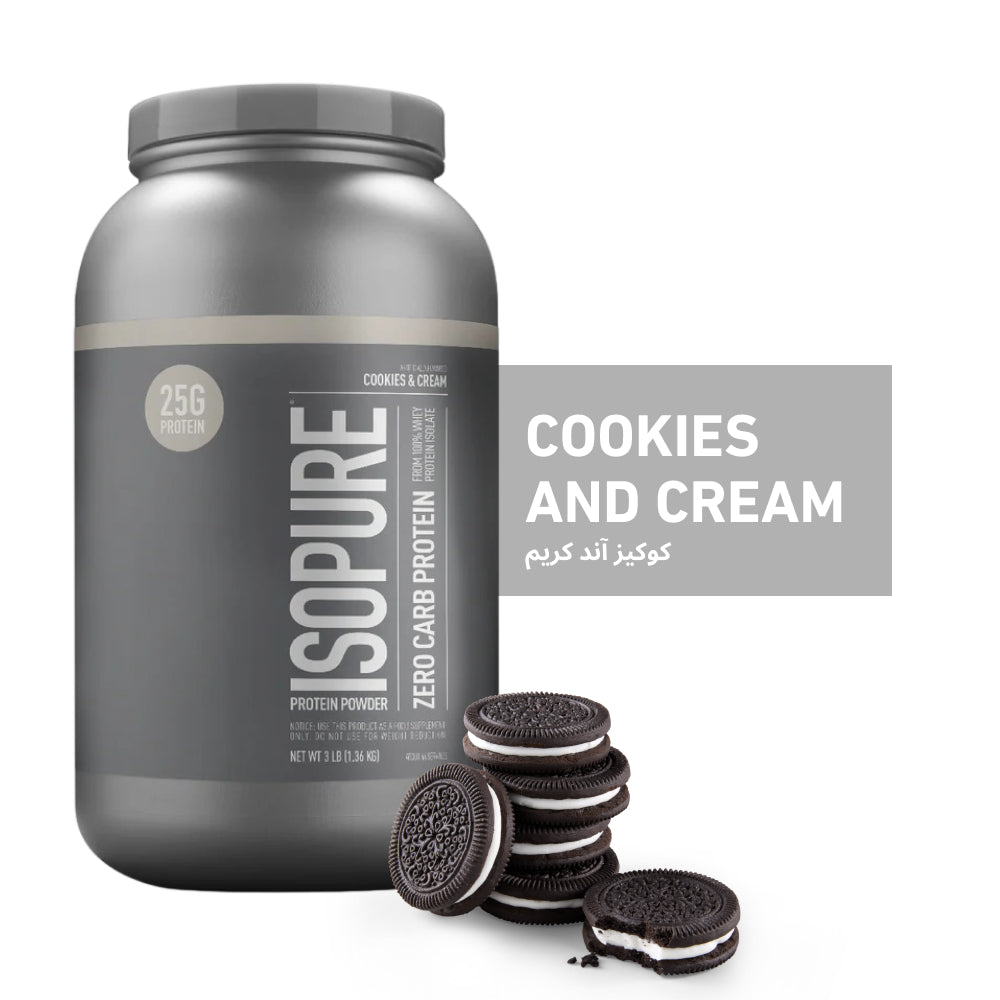 Isopure Low Carb Protein Powder Cookies & Cream - 3 Lbs (44 Servings) Isopure Low Carb Protein Powder Cookies & Cream - 3 Lbs (44 Servings)