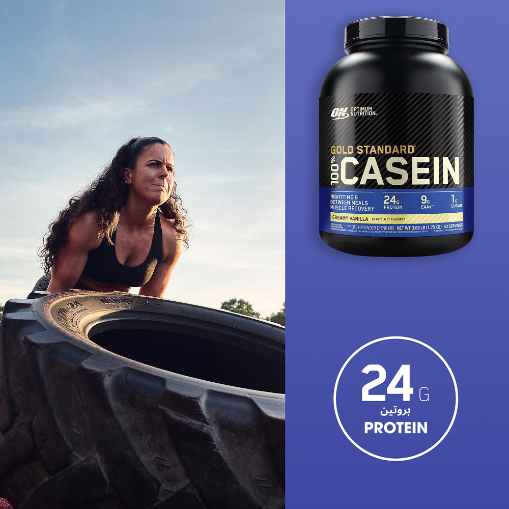 جولد ستاندرد 100% كازين - نكهة الفانيلا الكريمية - 3.86 رطل (53 حصة) جولد ستاندرد 100% كازين - نكهة الفانيلا الكريمية - 3.86 رطل (53 حصة)