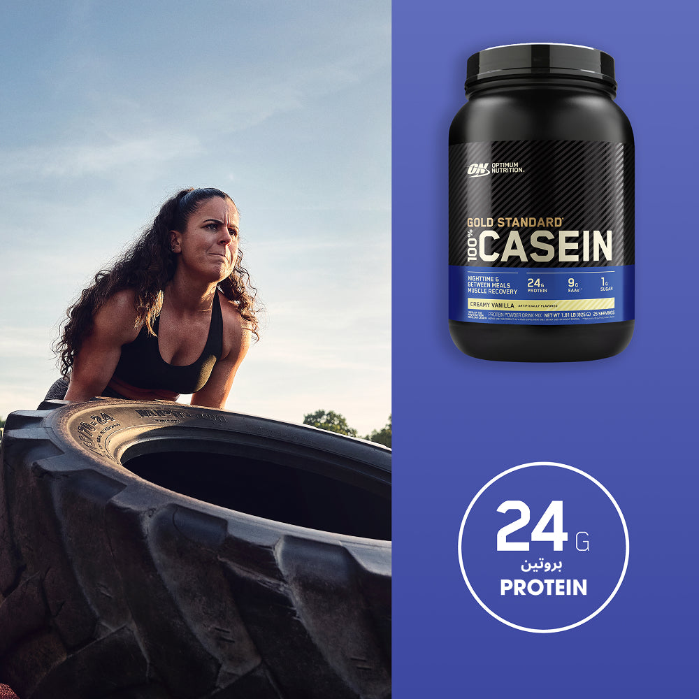 Gold Standard 100% Casein Creamy Vanilla - 1.87 Lbs (25 Servings) Gold Standard 100% Casein Creamy Vanilla - 1.87 Lbs (25 Servings)