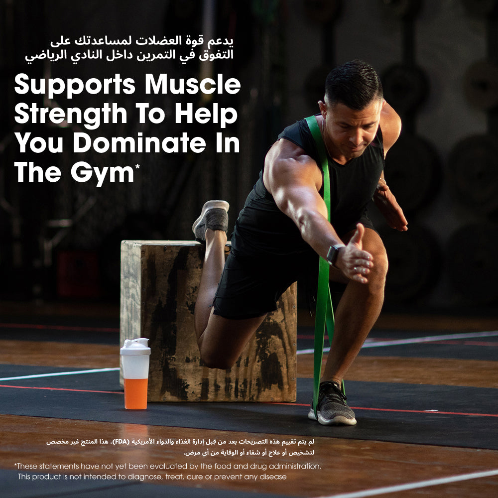 HMB Caps 1000 mg - 90 Capsules (30 Servings) HMB Caps 1000 mg - 90 Capsules (30 Servings)