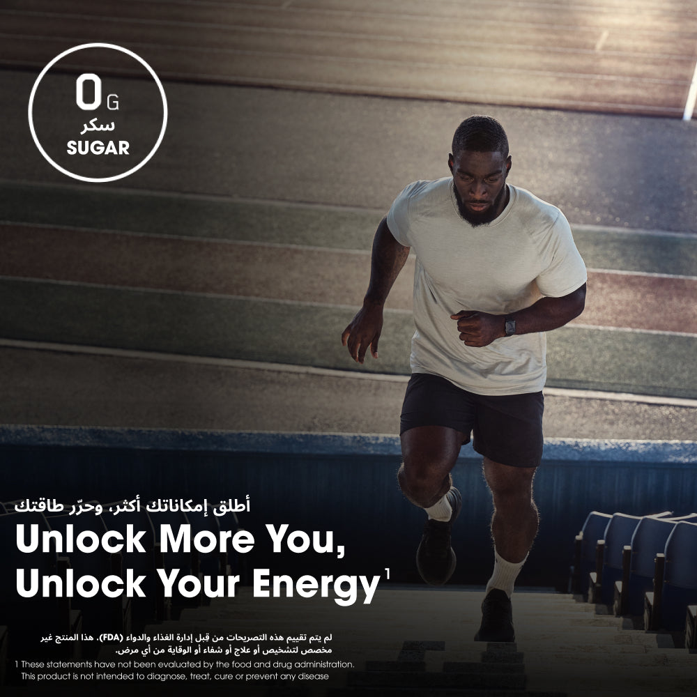 إسينشيال أمينو إنيرجي بلس إلكتروليتات (الأملاح المعدنية) غازي - نكهة التوت الأزرق بالليمون (12 علبة) إسينشيال أمينو إنيرجي بلس إلكتروليتات (الأملاح المعدنية) غازي - نكهة التوت الأزرق بالليمون (12 علبة)