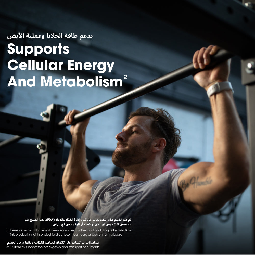 OPTI-MEN® - 90 Count (30 Servings) OPTI-MEN® - 90 Count (30 Servings)