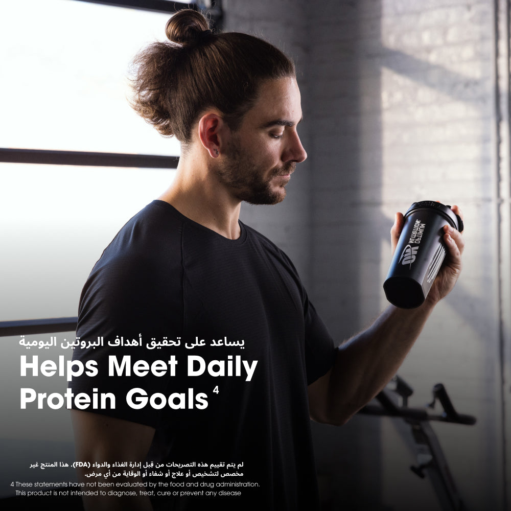 Gold Standard 100% Whey Protein Powder Vanilla Ice Cream - 10 Lbs (146 Servings) Gold Standard 100% Whey Protein Powder Vanilla Ice Cream - 10 Lbs (146 Servings)