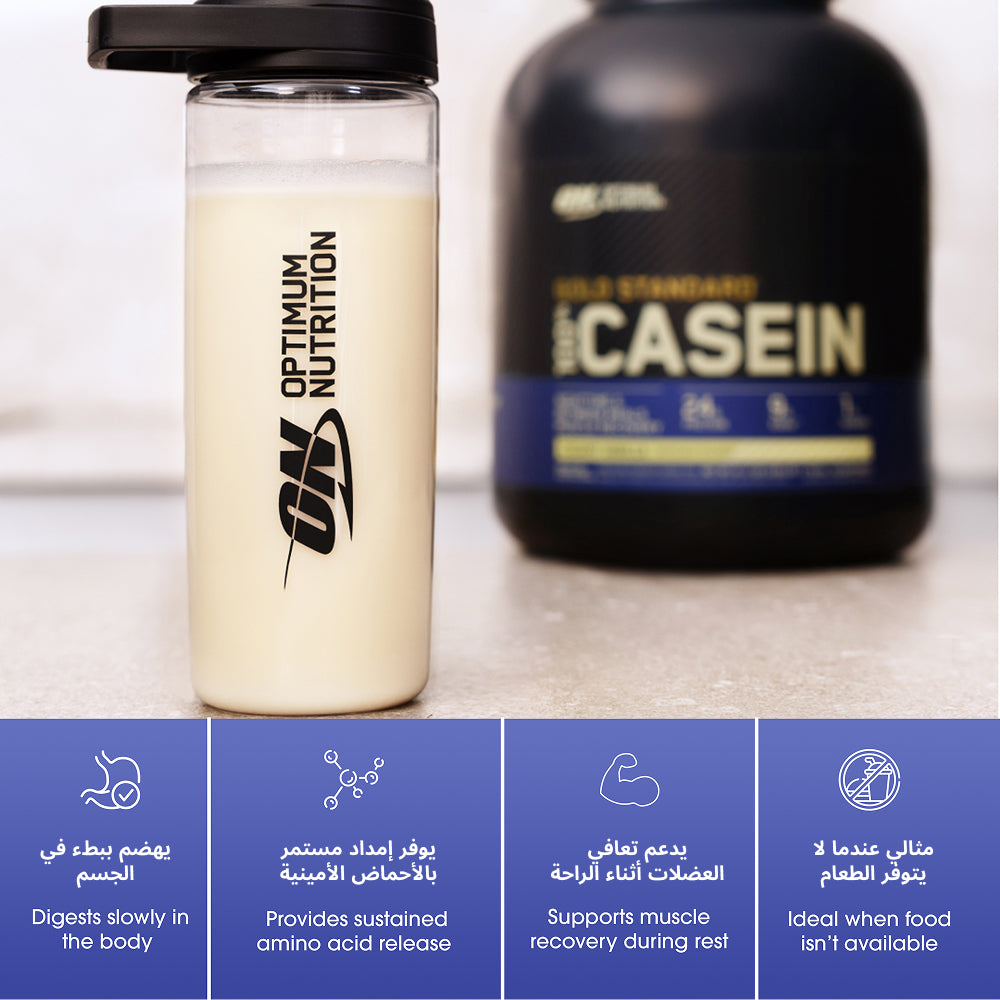 Gold Standard 100% Casein Creamy Vanilla - 1.87 Lbs (25 Servings) Gold Standard 100% Casein Creamy Vanilla - 1.87 Lbs (25 Servings)