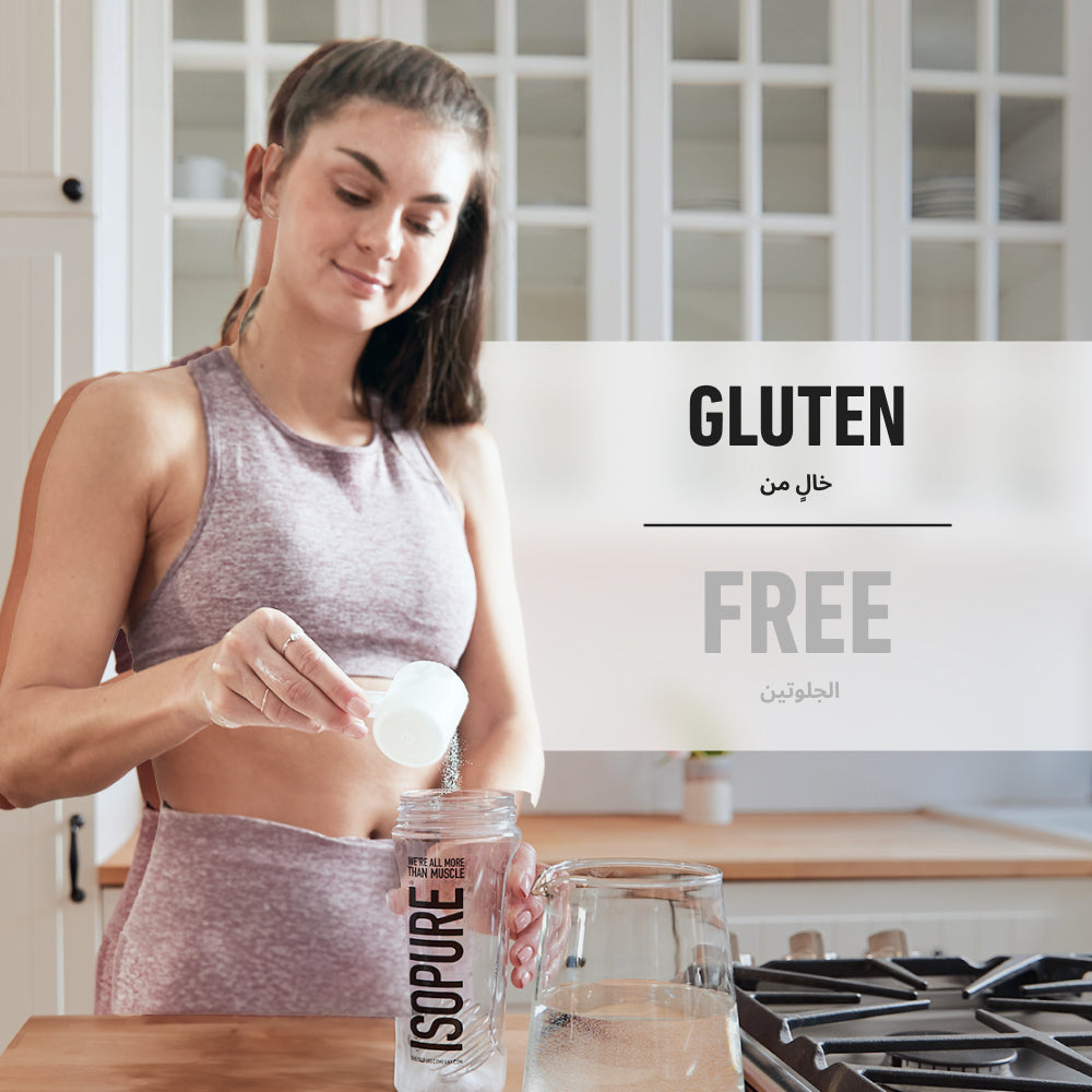 Isopure Low Carb Protein Powder Cookies & Cream - 3 Lbs (44 Servings) Isopure Low Carb Protein Powder Cookies & Cream - 3 Lbs (44 Servings)