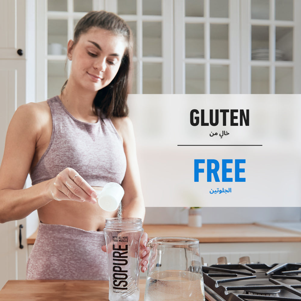 Isopure Zero Carb Protein Powder Creamy Vanilla - 3 Lbs (44 Servings) Isopure Zero Carb Protein Powder Creamy Vanilla - 3 Lbs (44 Servings)