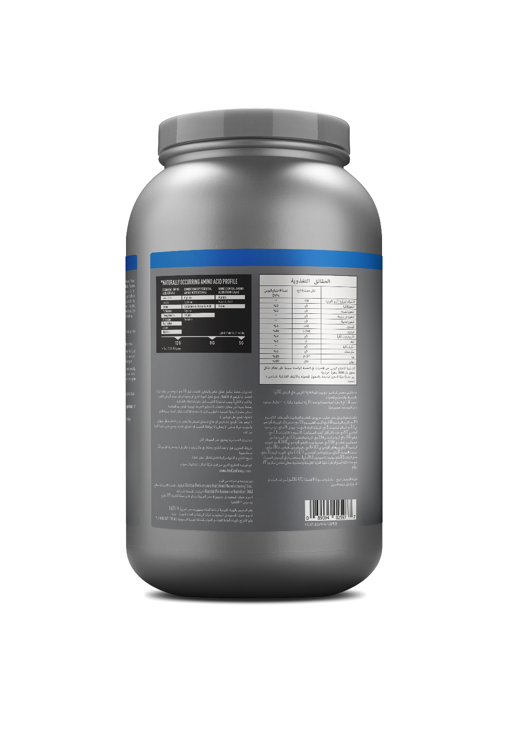 Isopure Zero Carb Protein Powder Creamy Vanilla - 3 Lbs (44 Servings) Isopure Zero Carb Protein Powder Creamy Vanilla - 3 Lbs (44 Servings)