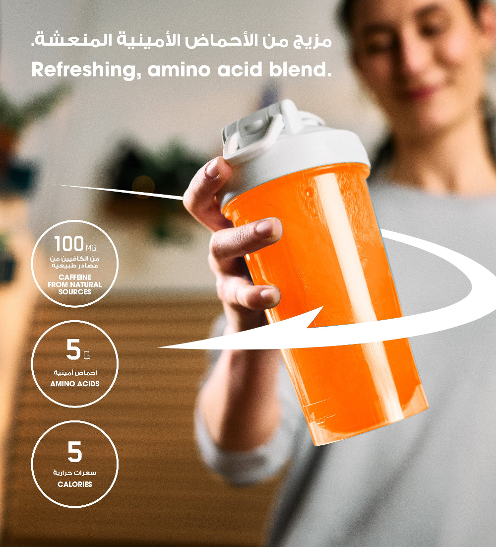 Amino Energy Plus Electrolytes Powder Tangerine Wave - 285 Grams (30 Servings) Amino Energy Plus Electrolytes Powder Tangerine Wave - 285 Grams (30 Servings)