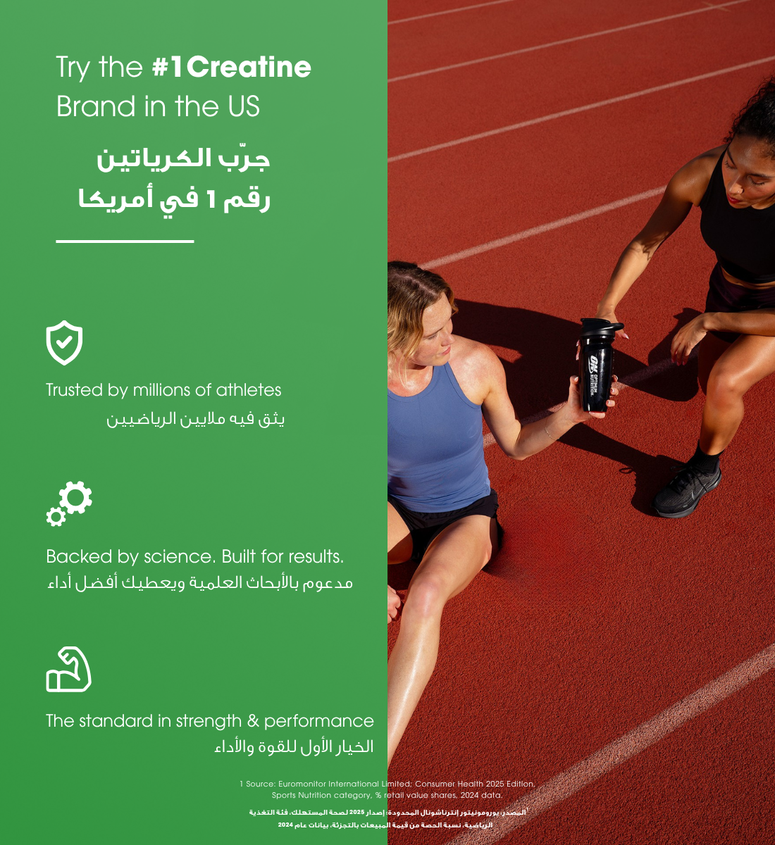 مسحوق ميكرونايزد كرياتين- دون نكهة - 600 جم (120 حصة) مسحوق ميكرونايزد كرياتين- دون نكهة - 600 جم (120 حصة)