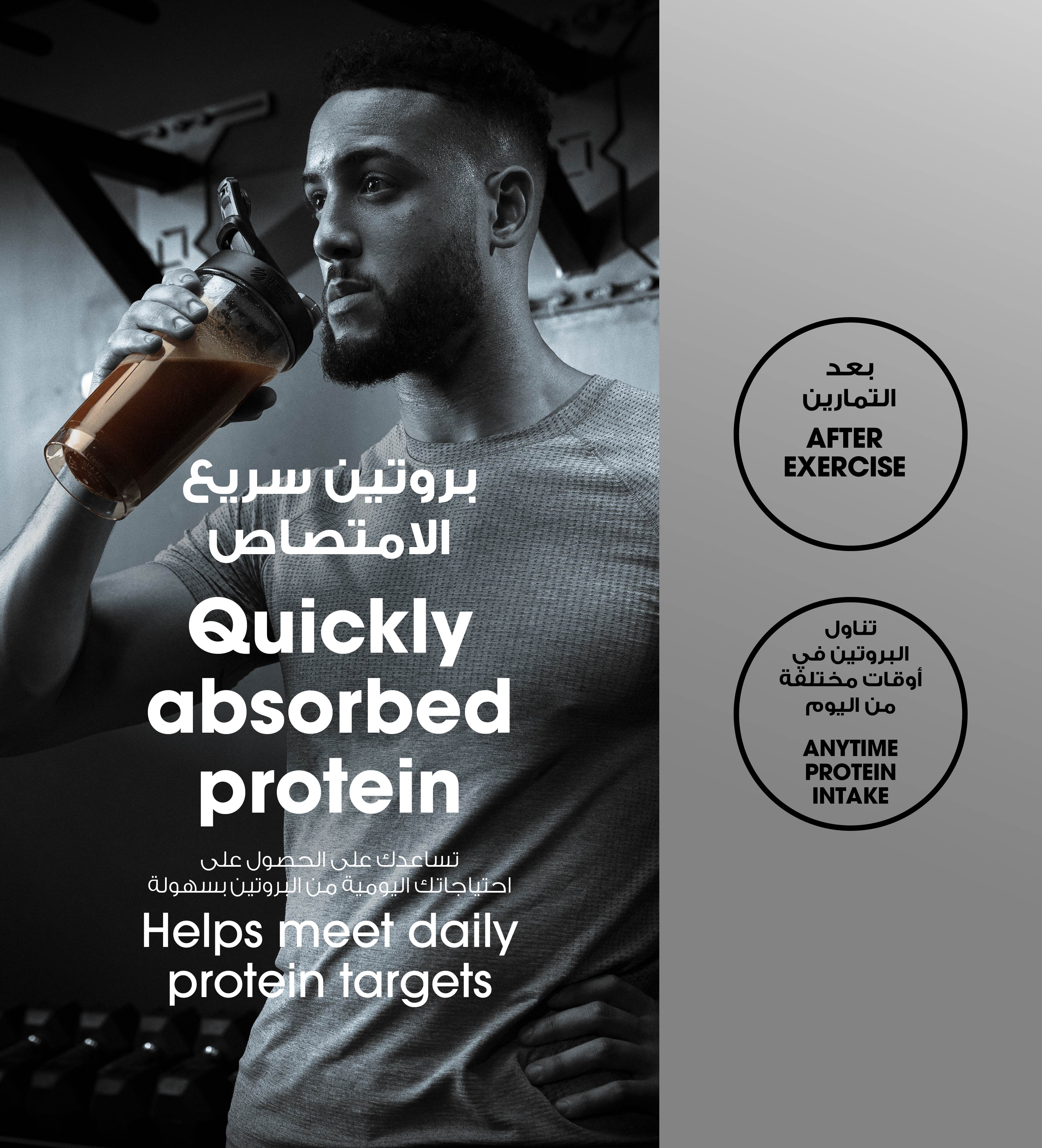 PLATINUM HYDROWHEY™ Turbo Chocolate - 1.8 Lbs (20 Servings)