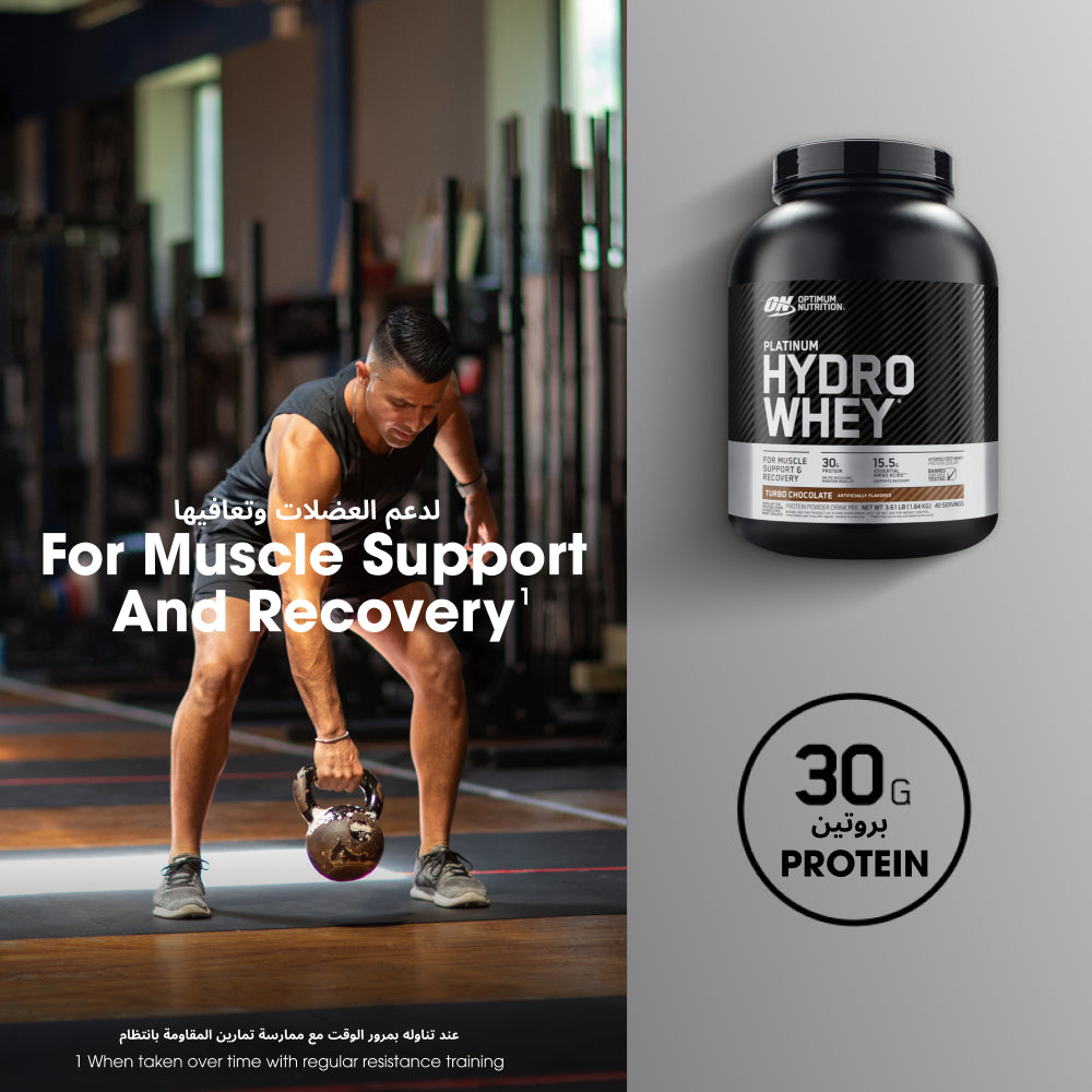 PLATINUM HYDROWHEY™ Turbo Chocolate - 3.61 Lbs (40 Servings)