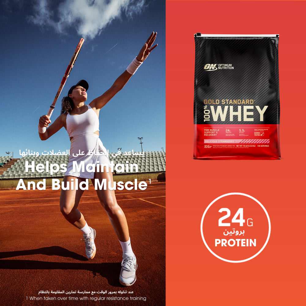 Gold Standard 100% Whey Protein Powder Delicious Strawberry - 10 Lbs (146 Servings)