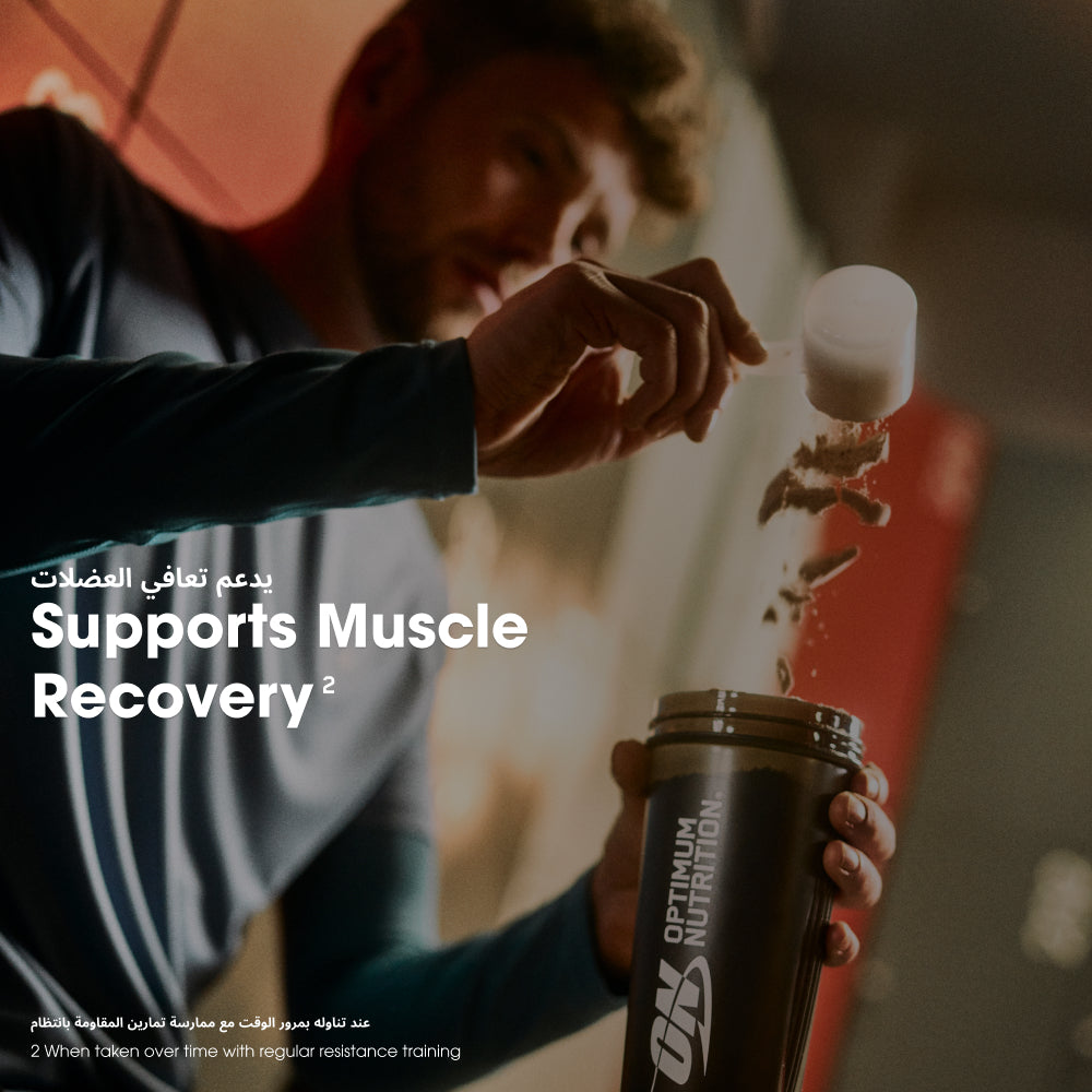 مسحوق جولد ستاندرد 100% واي بروتين - نكهة الشوكولاتة الغنية المركّزة - 10 رطل (149 حصة)