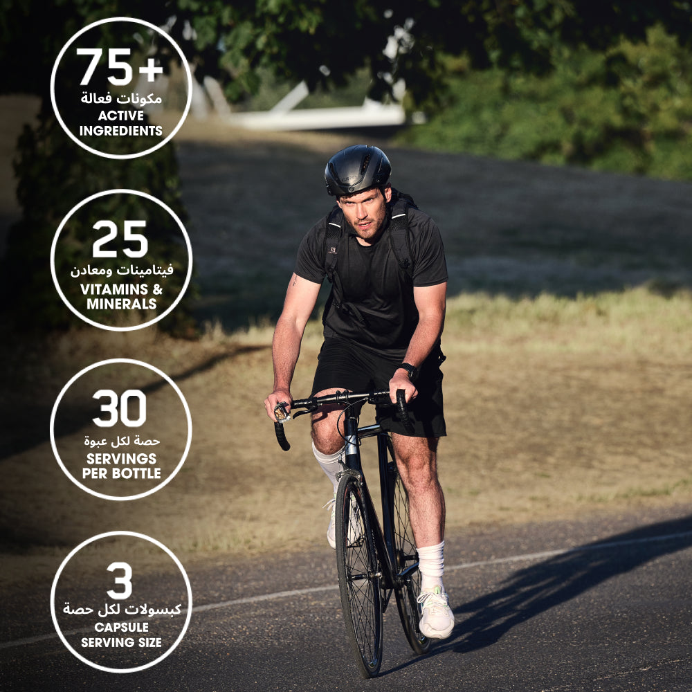 OPTI-MEN® - 90 Count (30 Servings)