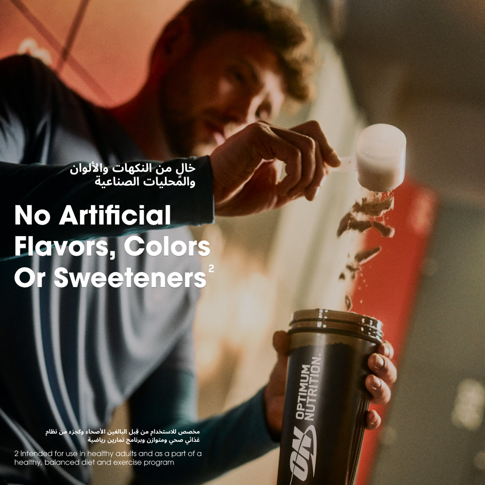 GOLD STANDARD® 100% Plant Creamy Vanilla - 1.63 Lbs (20 Servings)