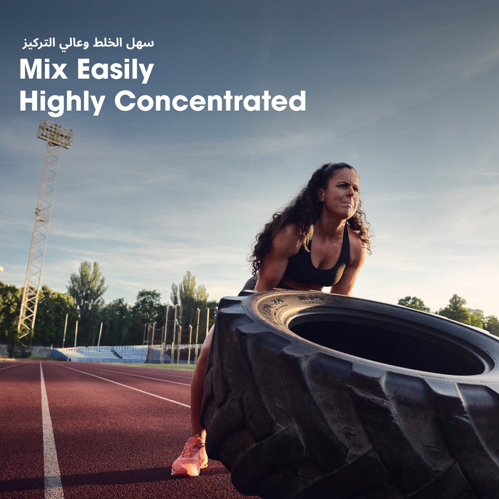 Glutamine Powder Unflavored - 300 Grams (58 Servings)