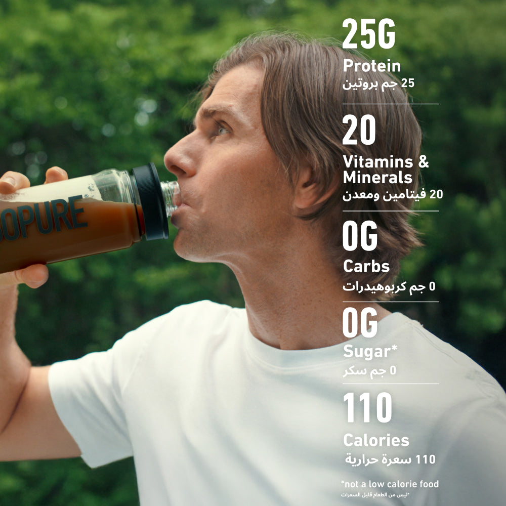 مسحوق بروتين آيزوبيور (Isopure) زيرو كارب - نكهة الشوكولاتة الهولندية - 3 رطل (41 حصة)