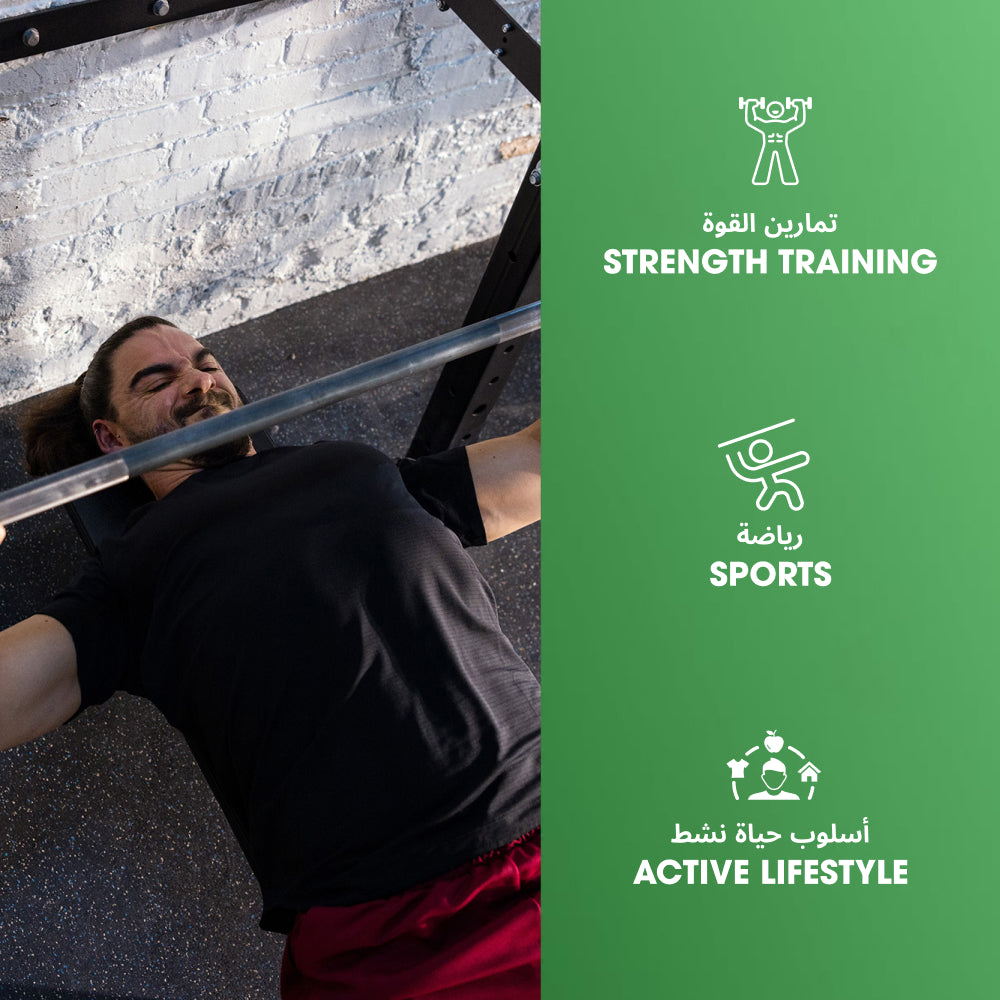 BCAA 5000 - دون نكهة - 345 جم (60 حصة)