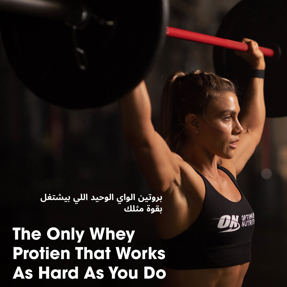 جولد ستاندرد® 100% أيزوليت - نكهة الفانيلا الغنية - 3 رطل (44 حصة)