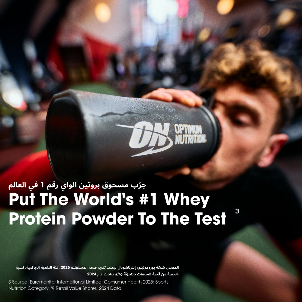 Gold Standard 100% Whey Protein Powder Delicious Strawberry - 10 Lbs (146 Servings)