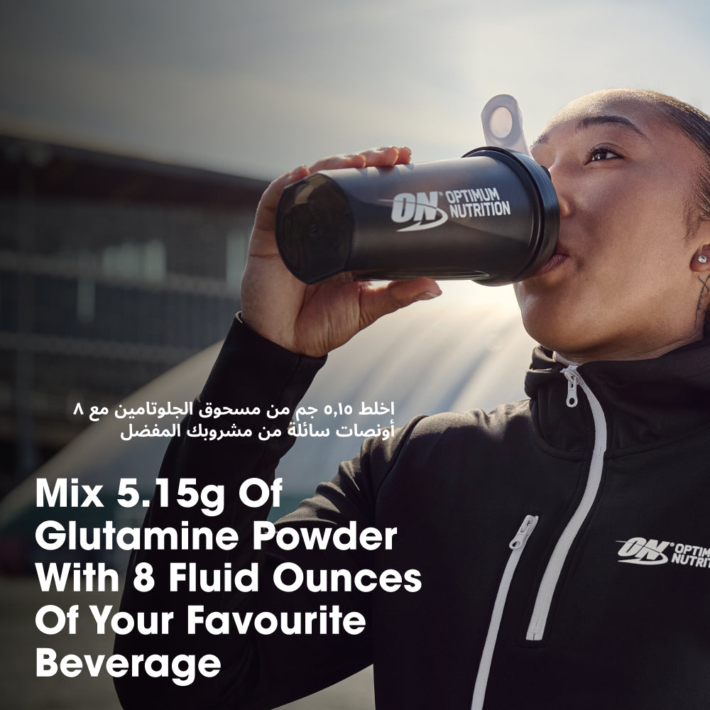 Glutamine Powder Unflavored - 300 Grams (58 Servings)