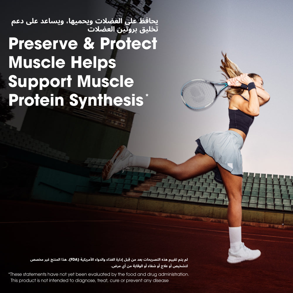 HMB Caps 1000 mg - 90 Capsules (30 Servings)