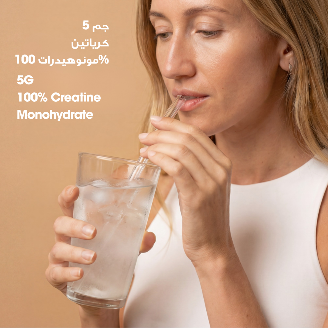 Isopure كرياتين مونوهيدرات بدون نكهة 17.63 أونصة (1.1 رطل) 500 جرام 100 حصة