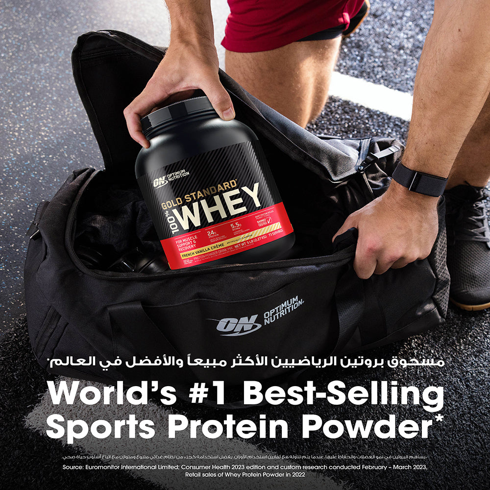 Gold Standard 100% Whey Protein Powder French Vanilla Creme - 5 Lbs (73 Servings)