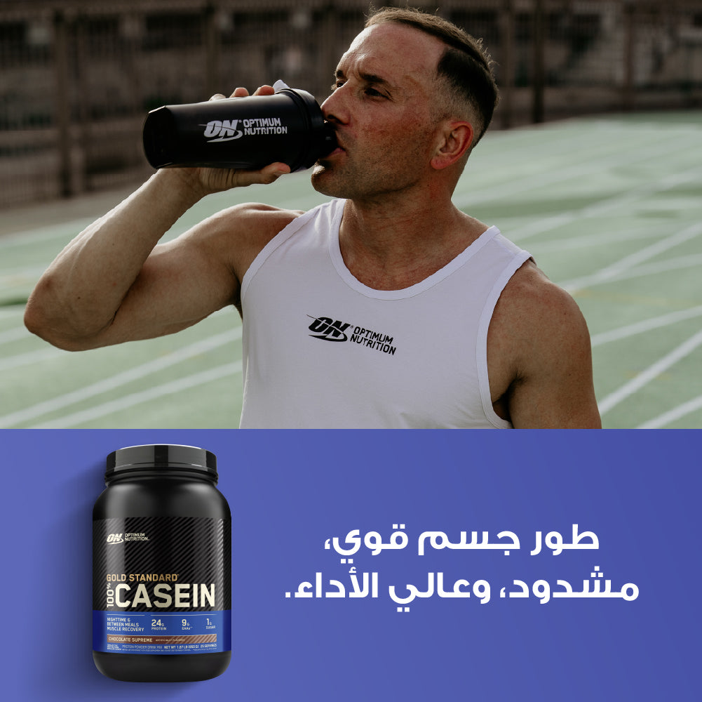 تسريع الاستشفاء العضلي