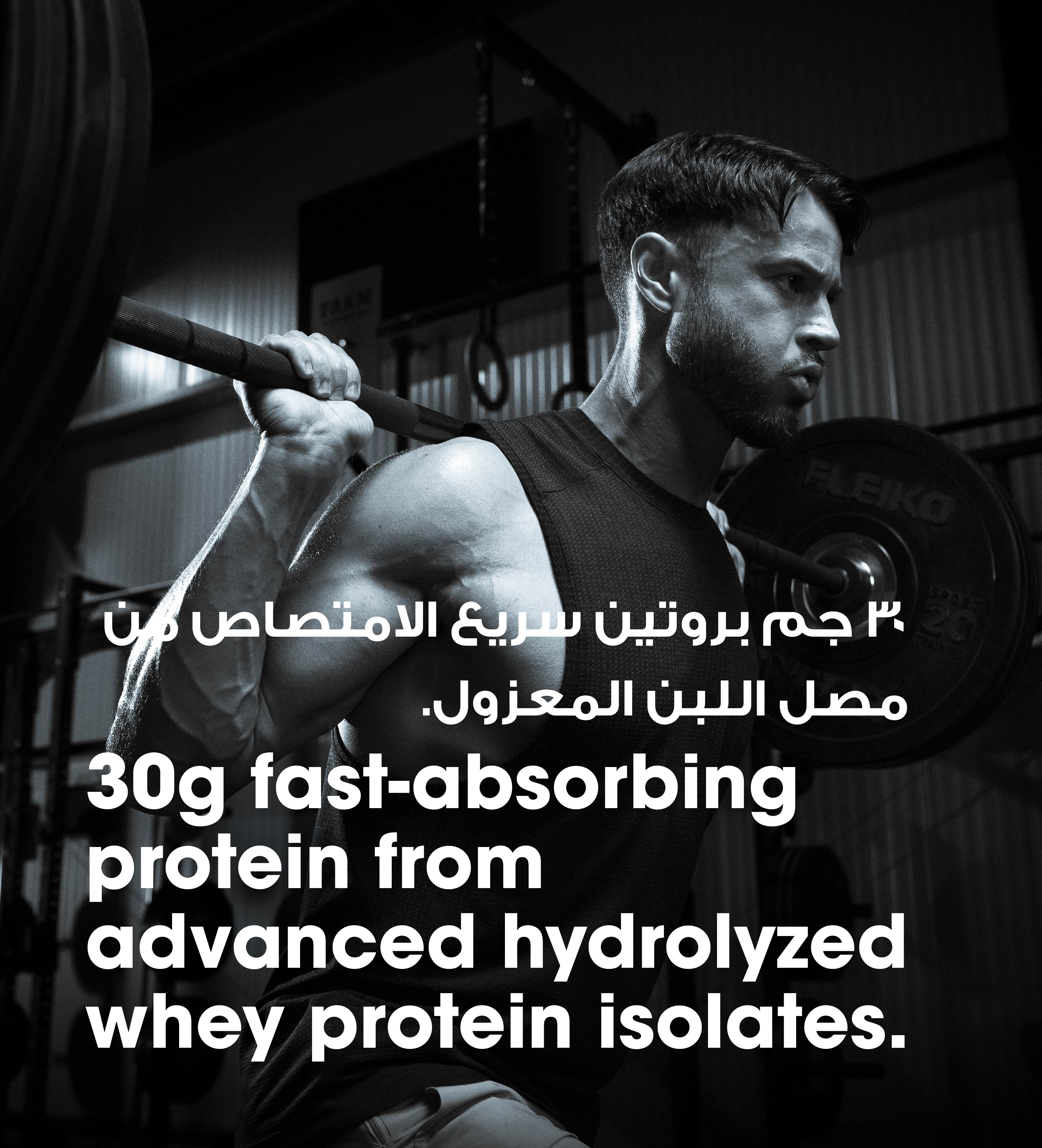 PLATINUM HYDROWHEY™ Turbo Chocolate - 1.8 Lbs (20 Servings)