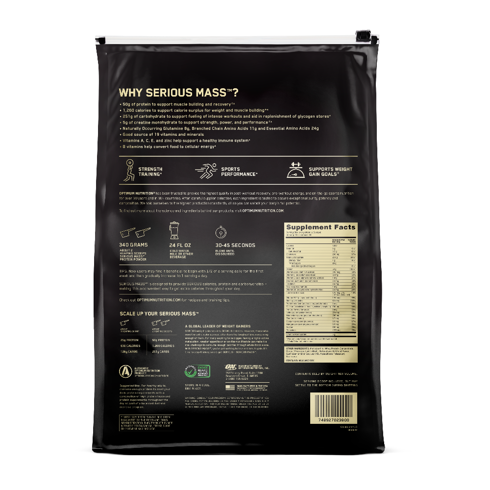 سيرياس ماس (Serious Mass) - نكهة الشوكولاتة - 12 رطل (16 حصة)