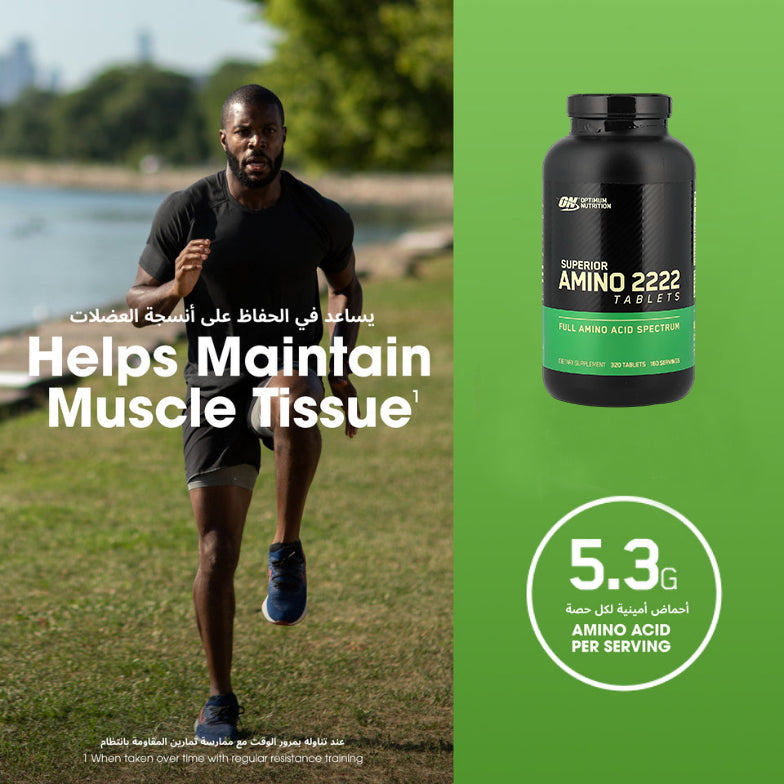 Superior Amino 2222 Tabs - 320 Tablets (160 Servings)